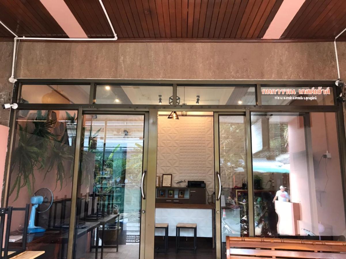 Kanokwan Guesthouse Ко Тао Екстериор снимка